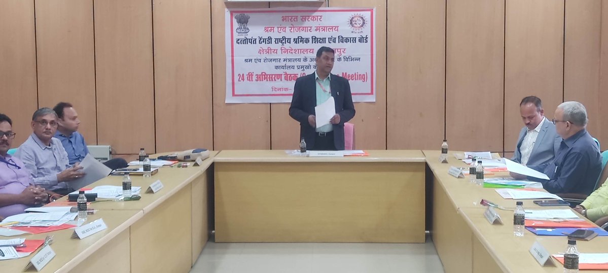 Pramodgupta_77's tweet image. Chairs 34th #Convergence Meeting of HOD&apos;s from various offices of Ministry of Labour &amp;amp; Employment,GoI in UP on 13/11/25 at #NSTI #Kanpur organised by #DTNBWED-KANPUR.It has strengthened our collaborative efforts &amp;amp; commitment to fostering productive works
#ShramikShiksha
@dtnbwed