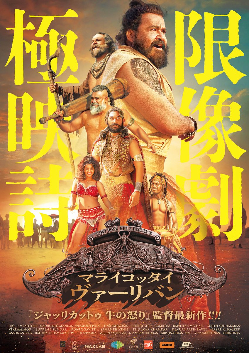 アナグマ🐝 (@badger_0107) / Posts / X