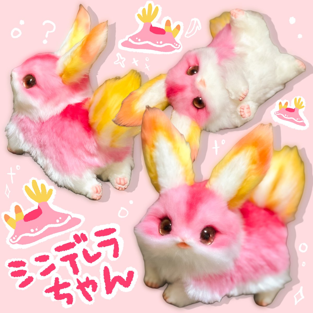 Teritre Doll/テリトルドール (@teritre_doll) / Posts / X