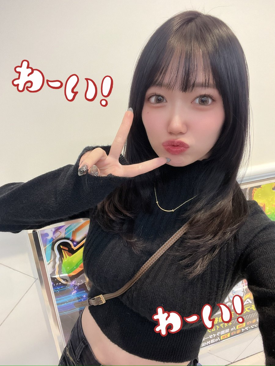 🦐🐳ゆうち🐹👩🏻👱‍♀️🐣 (@yuuchi0622) / Posts / X