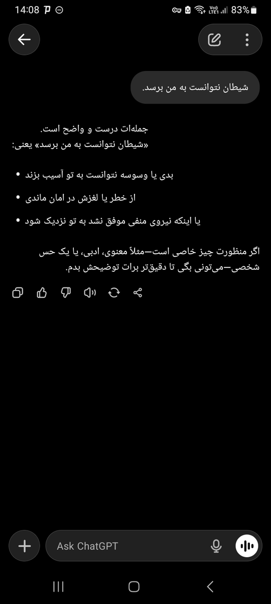 some one tweet media