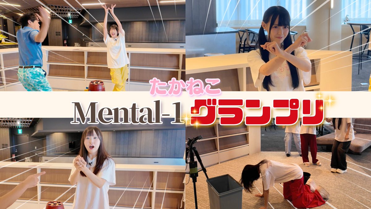 涼海 すう (@su_suzumi_) / Posts / X