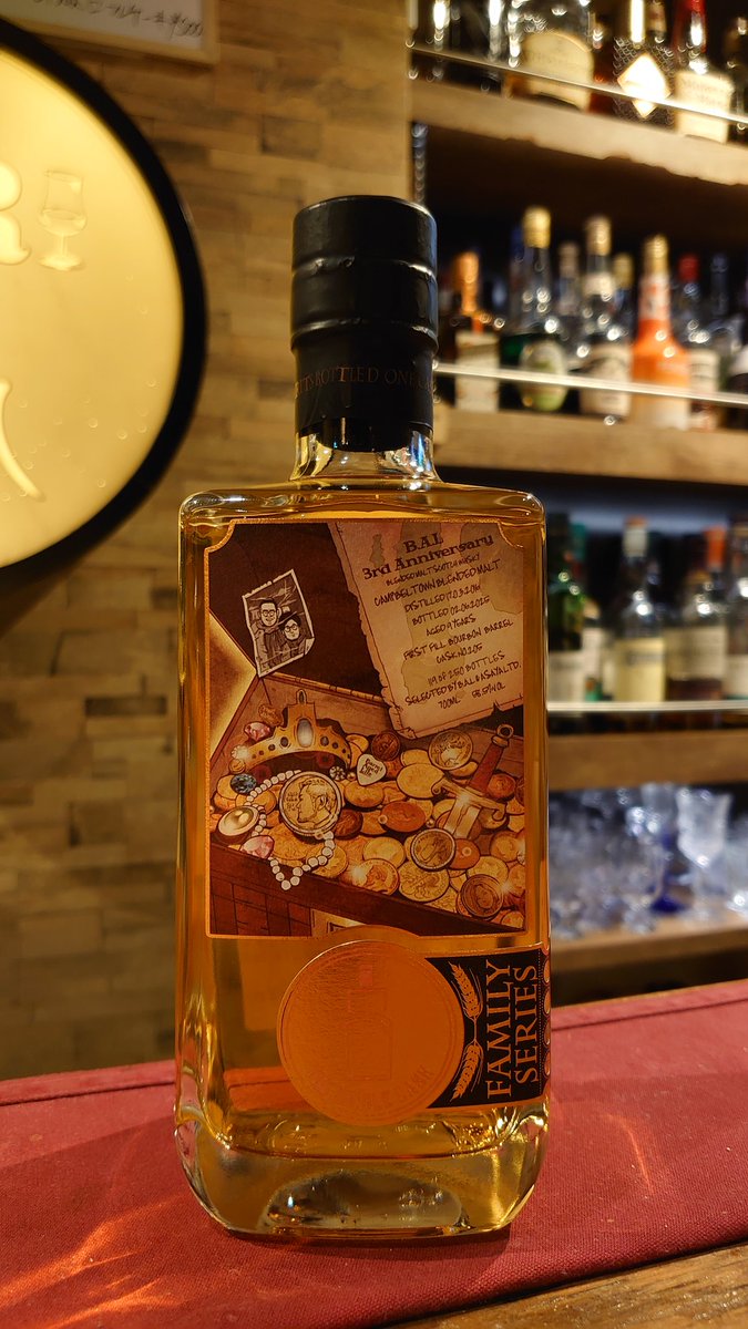 シングルキャスクジャパン代表取締役 佐々木 (@tscjapan_sasaki