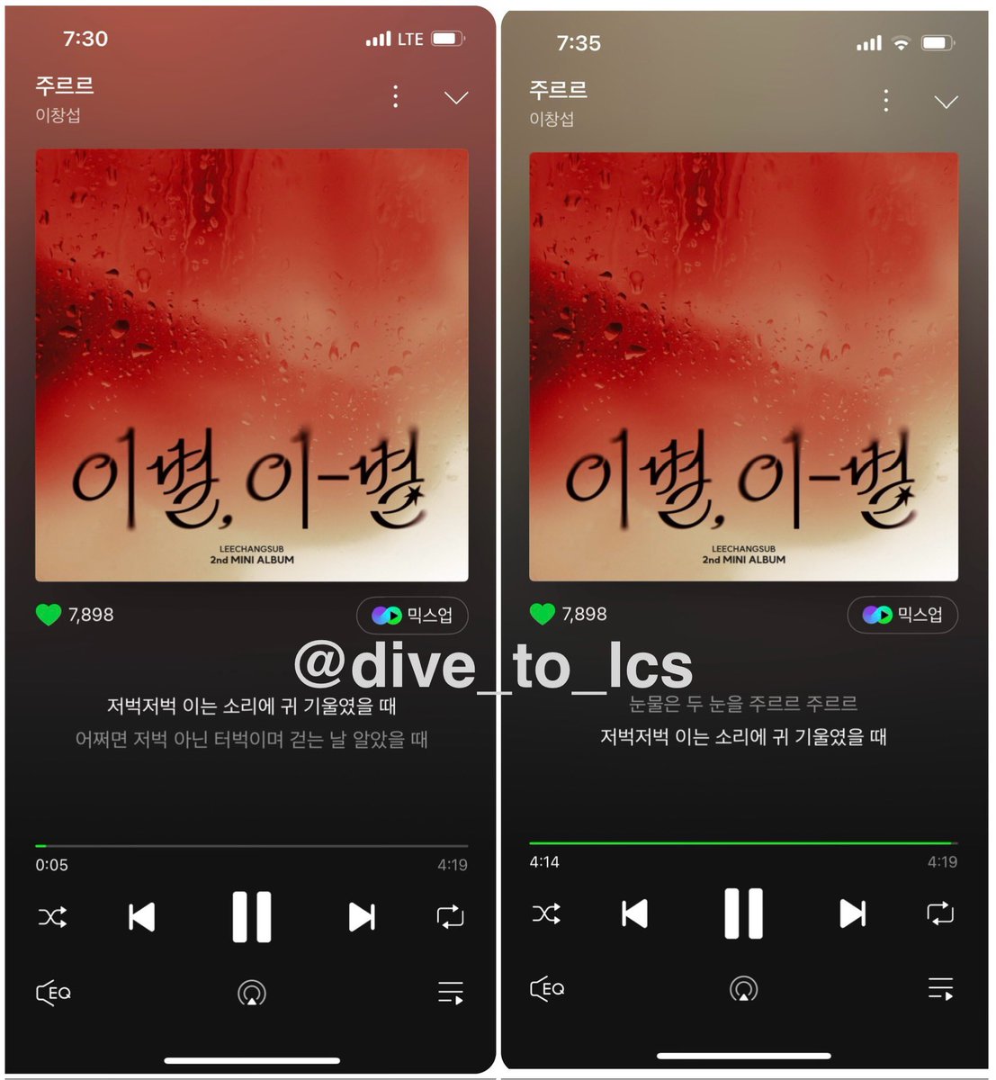 dive_to_lcs's tweet image. 갑자기 떠오른 작년 서울콘 멘트

🍑 오늘은 금요일! 내일은 무슨 요일이죠?!
💙 Saturday Night!!

#이창섭 #LEECHANGSUB
#이별_이_별 #ENDAND #주르르
#이창섭_주르르_스트리밍 EVENT 2