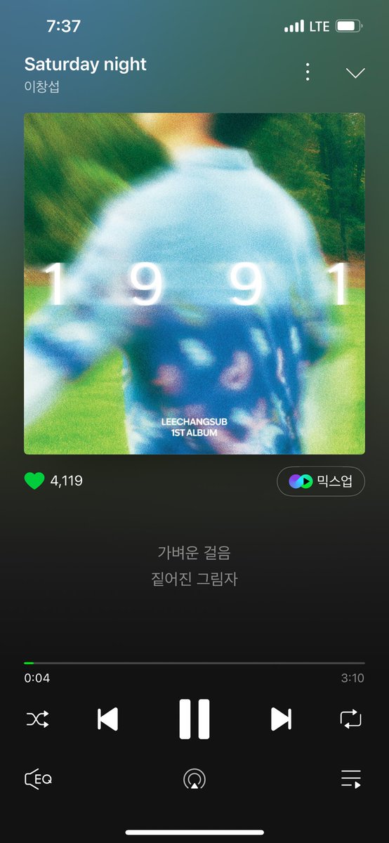 dive_to_lcs's tweet image. 갑자기 떠오른 작년 서울콘 멘트

🍑 오늘은 금요일! 내일은 무슨 요일이죠?!
💙 Saturday Night!!

#이창섭 #LEECHANGSUB
#이별_이_별 #ENDAND #주르르
#이창섭_주르르_스트리밍 EVENT 2