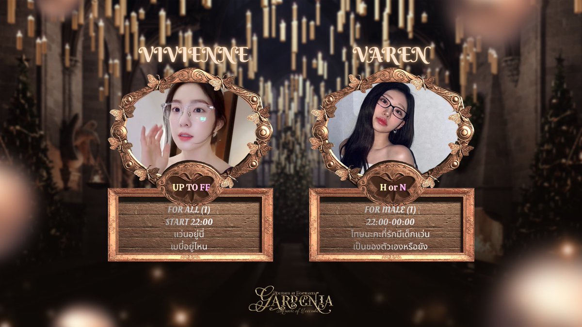 ✴︎ ⑅ᚂ͙ 🎄 GARDENIA’S DAY (14-11-2025)🕯️ᚂ͙⑅ ✴︎
✯ 🐈 ᚐ𓍲᛫ ۪  ♕  ᜔  OPEN  ⏃⃘ 17:45-21:21    ᜔♕ ۪  ᛫𓍲ᚐ 🪄 ✯
𓈒 ᛭ܻ ⋆ 🎁 ❥ DM 𓋭 <a href="/GARDENIAFORT/">GARDENIA 🕊️</a>  𓆸  🧦 ⋆ ᛭ܻ 𓈒