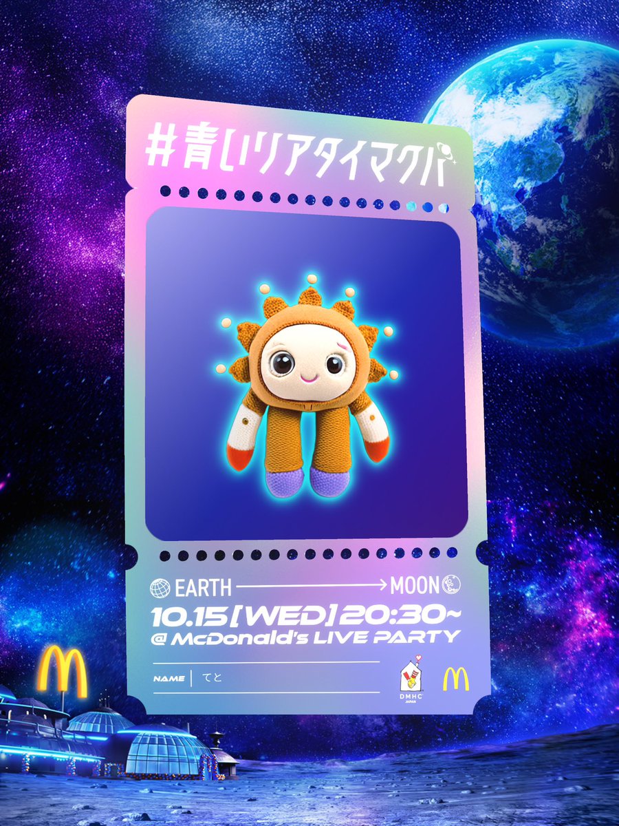 suga2kyu's tweet image. てと できあがりました☀️🧤💕
大満足🫶✨

(ほんまはなぁー
編みぐるみで作りたいよねー)

#XG
#青いリアタイマクパ
#XG_CHISA
#CHISA