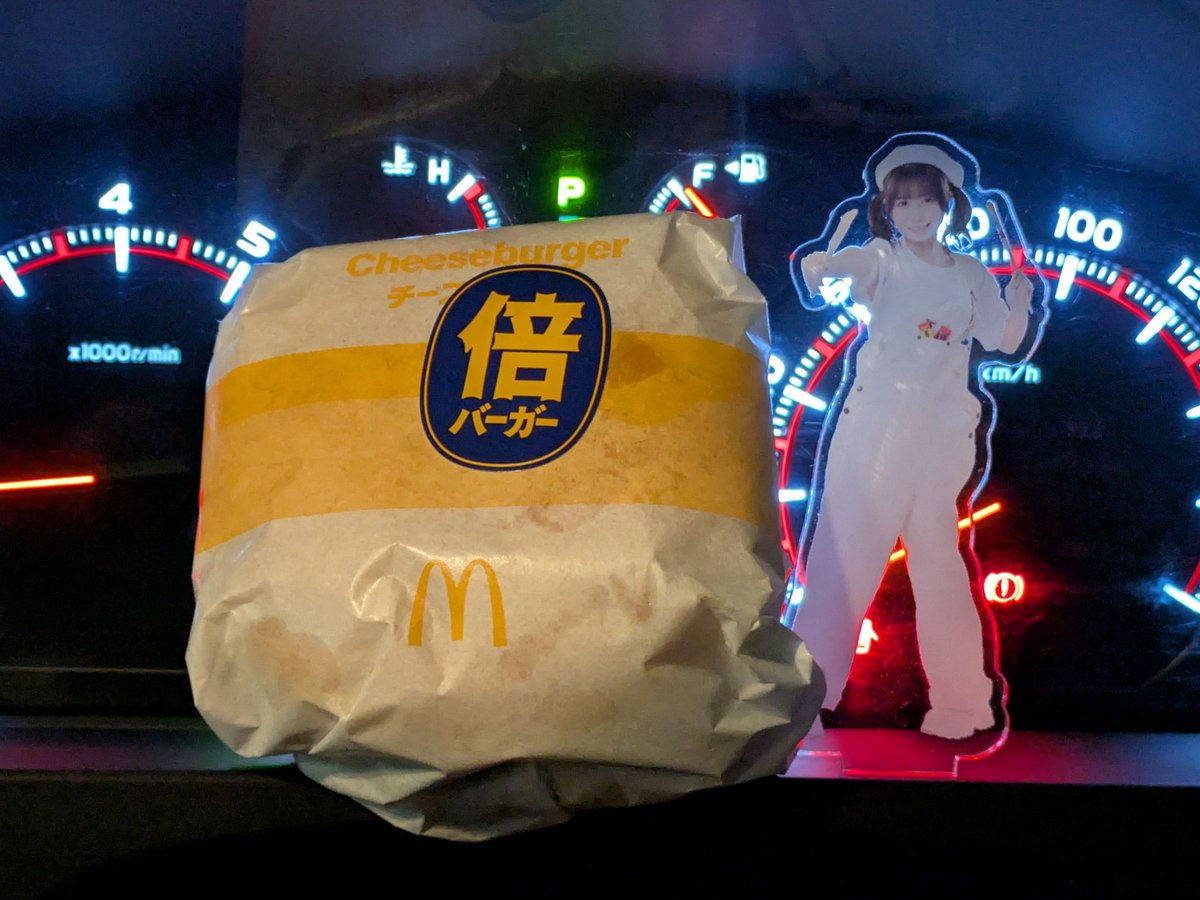 確認✿“ヽ(´︶｀*)ノ”✿ Post by ŧŧƫﾞ on X: 倍ﾁｰｽﾞ😵