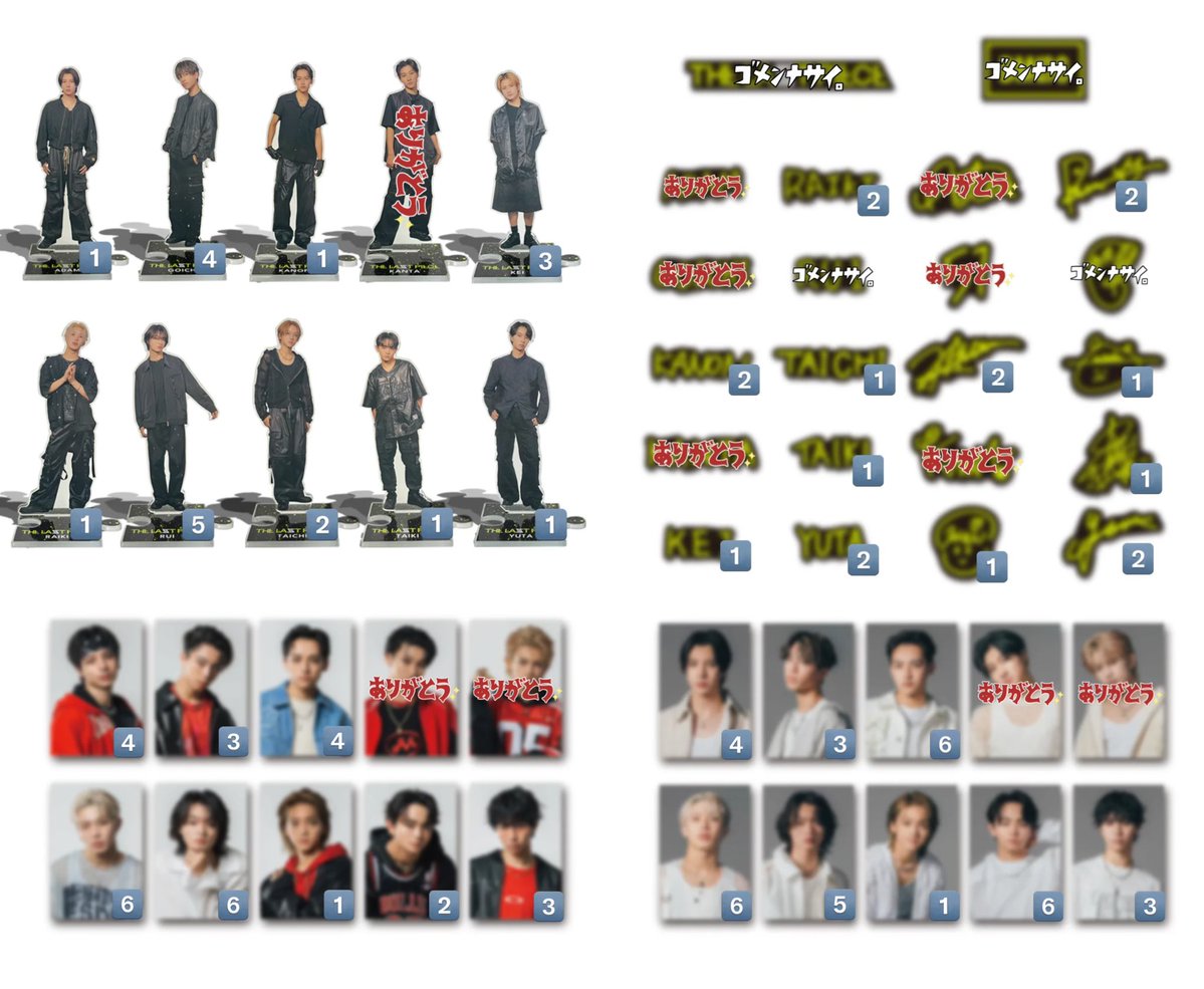 _y914i's tweet image. 【更新】交換 ラスピ BMSG STARGLOW MAZZEL

求▷SEITO🐰&amp;gt; RUI⚡️(異種&amp;gt;&amp;gt;&amp;gt;同種)

譲▷画像1~4枚目🔢
※1,4枚目ALT

PARADEアクスタver.2買いそびれたので切実に求めております🥲🙏🏽
🐰買取◎

お気軽にご相談ください🙇🏻‍♀️💭
 #ラスピ交換  #BMSG交換  #STARGLOW交換  #MAZZEL交換