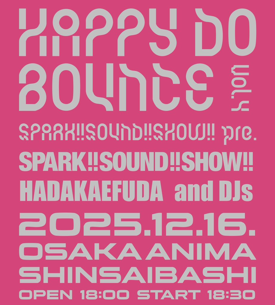 ぽん (@pon_86mckmck) / Posts / X