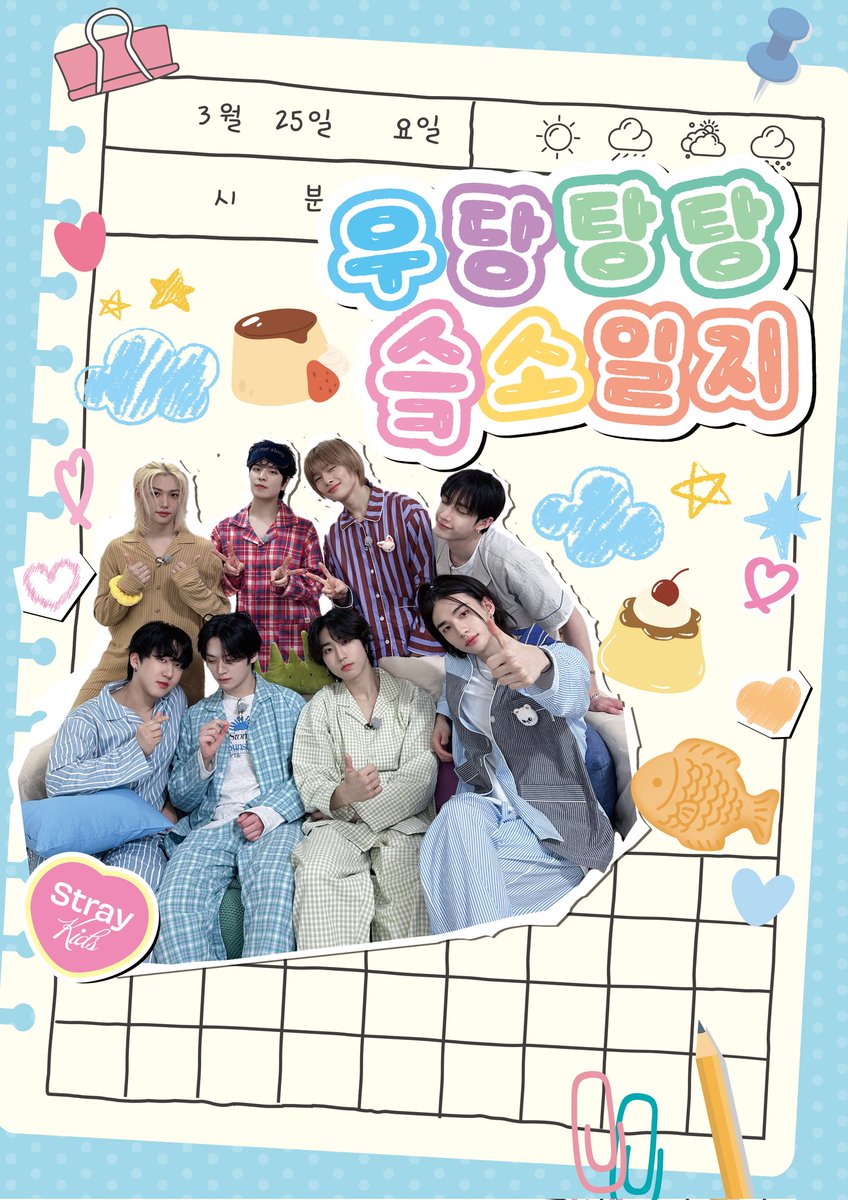 🩷홍대 카페 플루(생일/전시/이벤트)🩶 tweet media