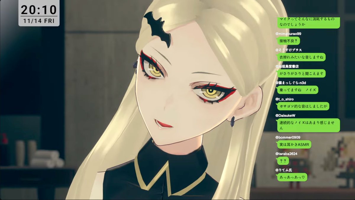 九条林檎 (@ringo_0_0_5) / Posts / X