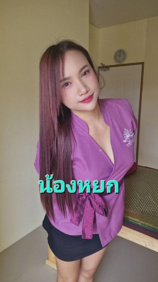 TiSri84443's tweet photo. ปวดเมื่อยอยู่ใช่ไหมคะ 💆‍♀️ มาหาน้องหยกสิคะ พร้อมดูแลให้ผ่อนคลายสบายตัวเลยค่ะ 💖✨ รับรองว่าหายเหนื่อยแน่นอนค่ะ 😊 #นวดผ่อนคลาย #ราชบุรี #กรภทัรนวดเพื่อสุขภาพ
0619262263 https://t.co/2hBegKm4Wa