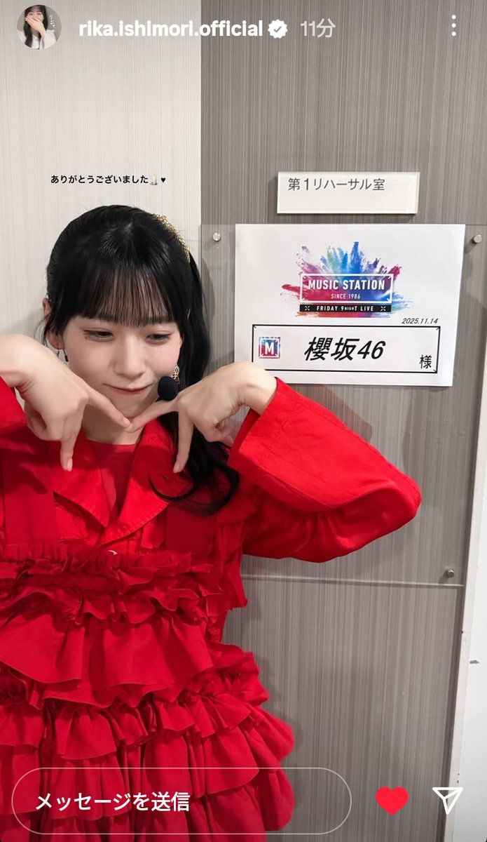 ʚ♥ɞsugar ʚ♥ɞ専用ページ