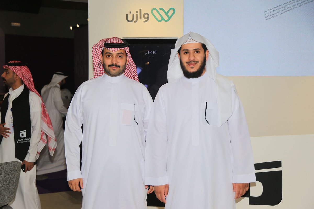 شركة حملة الإحسان tweet media