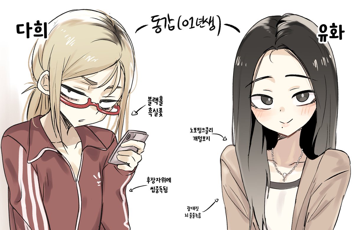 유화유화🔞 tweet media