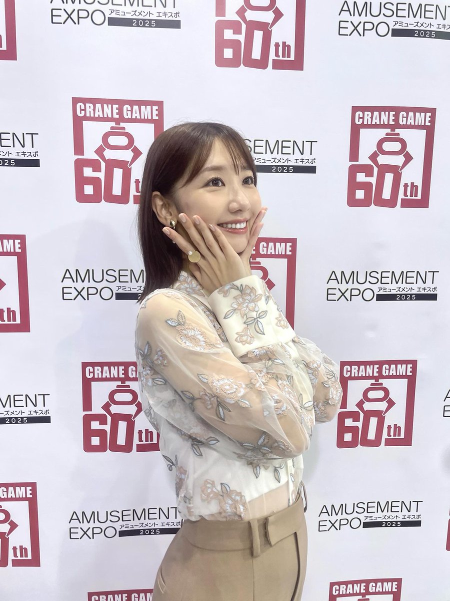 月光⛄🌛 (@Yuki_715ogisan) / Posts / X