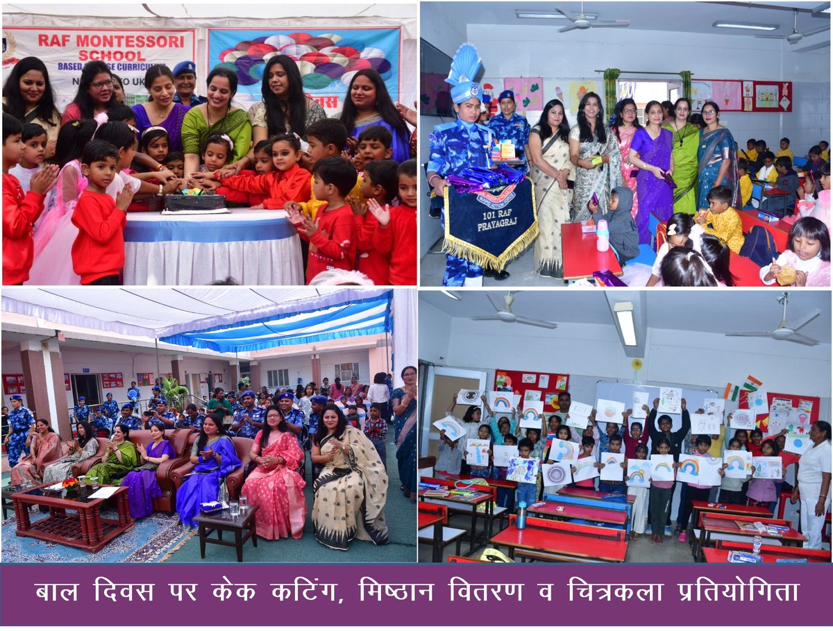 Rcwa101raf's tweet photo. #Conduct_Activities_for_Children के तहत@101RAF मे #बाल_दिवस मनाया गया। जिसमे मोंटेसरी स्कूल के बच्चों द्वारा सांस्कृतिक कार्यक्रम,चित्रकला एवं फैंसी ड्रेस प्रतियोगिता काआयोजन किया गया,RCWA Vice Head ने कार्यक्रम में भाग लेने वाले बच्चों को पुरस्कार एवं मिष्ठान देकर सम्मानित किया। https://t.co/Dzveh9pKen