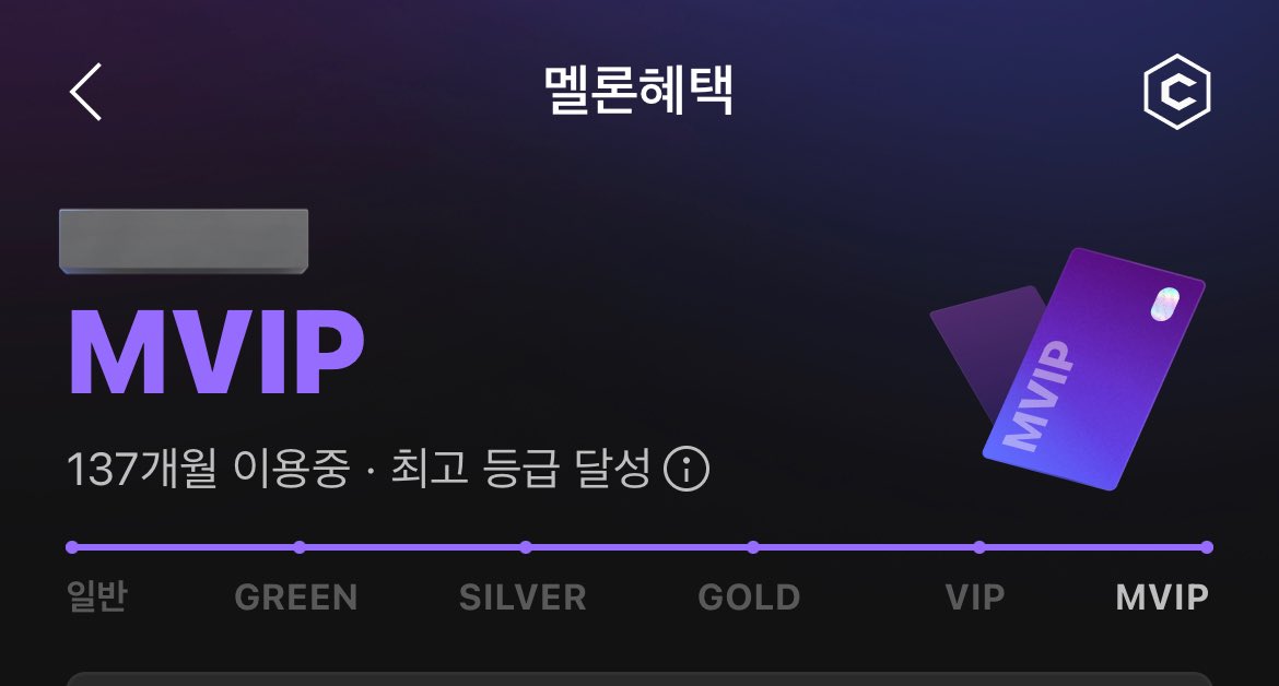leeeoswww's tweet photo. 알디원 오빵이들을 보는 건 저여야만 해요
멜뮤 너무 가고싶드앙앙앙 ㅠ https://t.co/qOd2LdYHEE