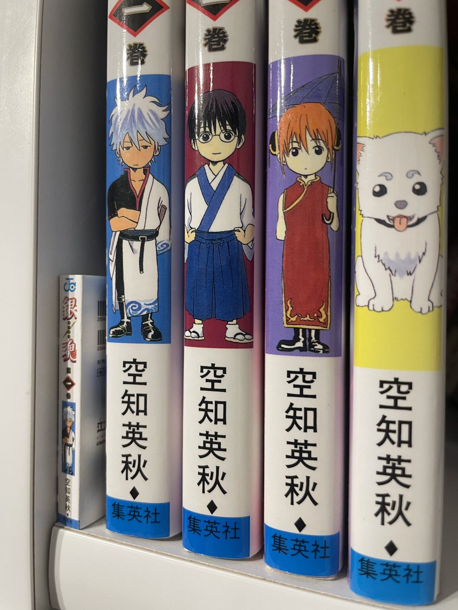 銀魂の豆ガシャ本 完成度高けーなオイ #銀魂 #gintama