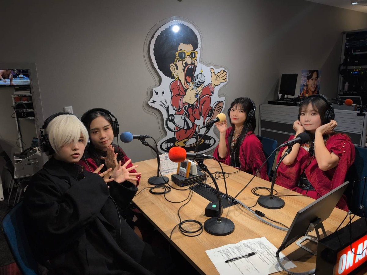 kengensou's tweet image. (ラジオ終わりました)
今日のレインボータウンfm生放送楽しく終わりました！！
ゲストのポラリスさんとのお話し楽しかった♪♪♪
ラジオ終わってから皆んなで食事に行った！！
レインボータウンfmはYouTubeでも配信してるから観てね❣️