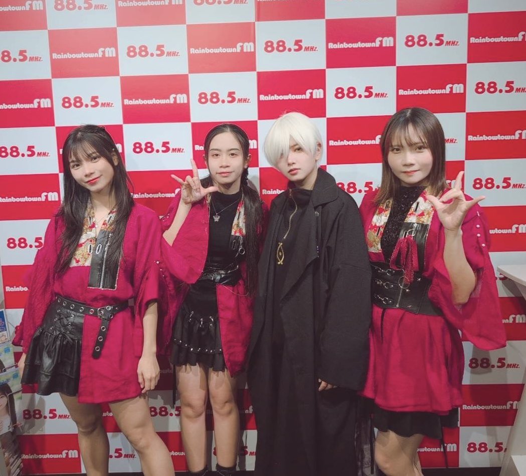 kengensou's tweet image. (ラジオ終わりました)
今日のレインボータウンfm生放送楽しく終わりました！！
ゲストのポラリスさんとのお話し楽しかった♪♪♪
ラジオ終わってから皆んなで食事に行った！！
レインボータウンfmはYouTubeでも配信してるから観てね❣️