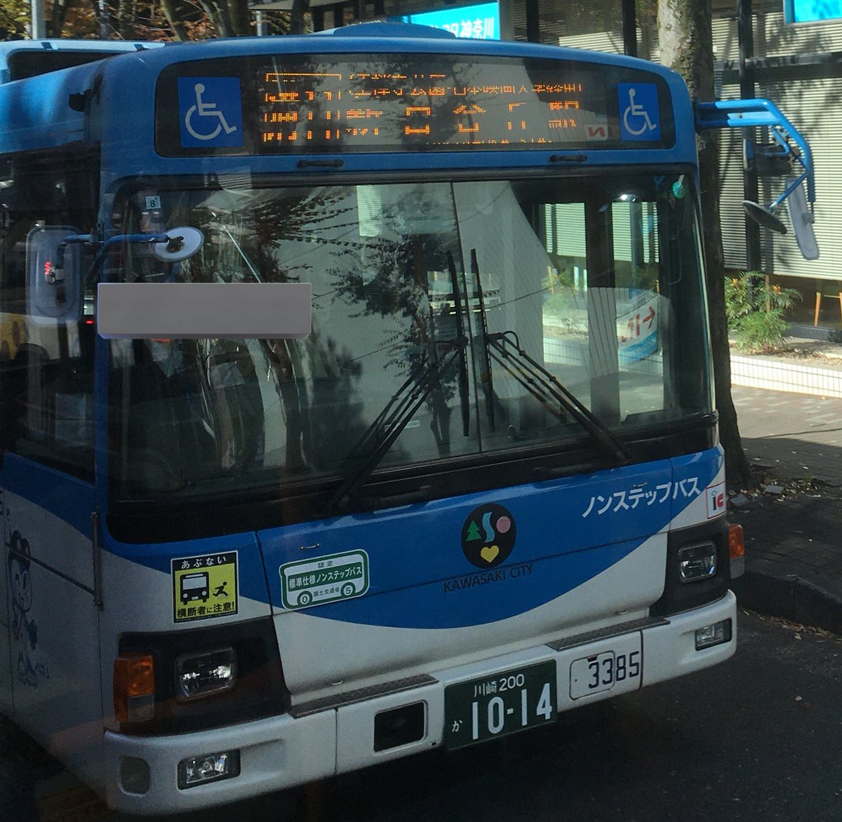 ★ともとも①〜⑨★ ちいとも (@1KMtixXo0DtiXCu) / Posts / X