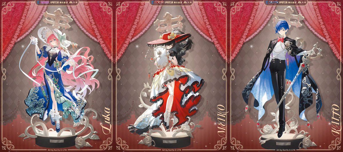 ✨新品情報 ピアプロキャラクターズ✖️潮玩星球 人形瑰夢 コラボ