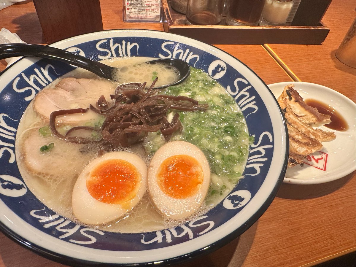 Jonny_dayo's tweet photo. 初九州上陸✌🏽 https://t.co/lQq4wHwDjW