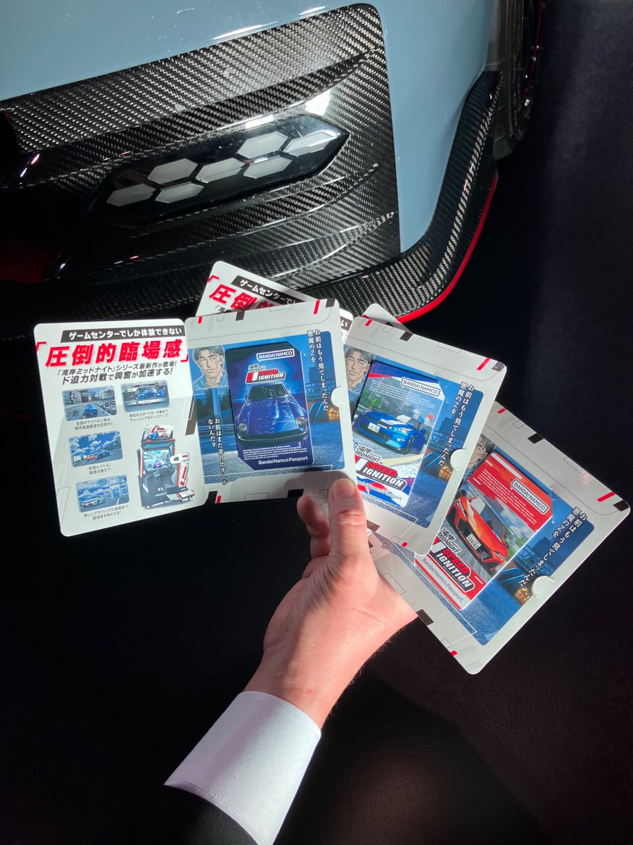 アミューズメントエキスポ 湾岸ミッドナイトスピードイグニションバナパス3種セット アミューズメントエキスポ 湾岸ミッドナイト スピードイグニッション