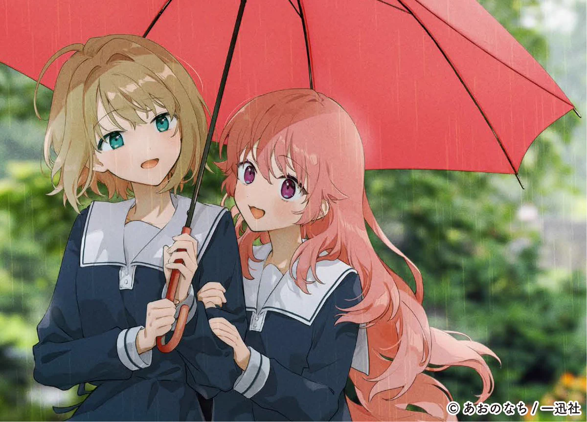 百合姫展　きみが死ぬまで恋をしたい　複製原稿 きみが死ぬまで恋をしたい公式 on X: 