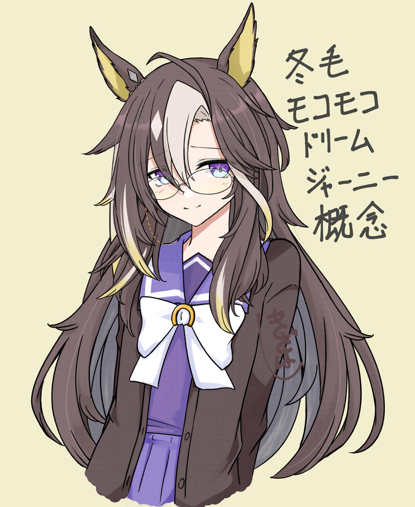 のんびり亭（口十） (@nonbiri_prp_PK) / Posts / X