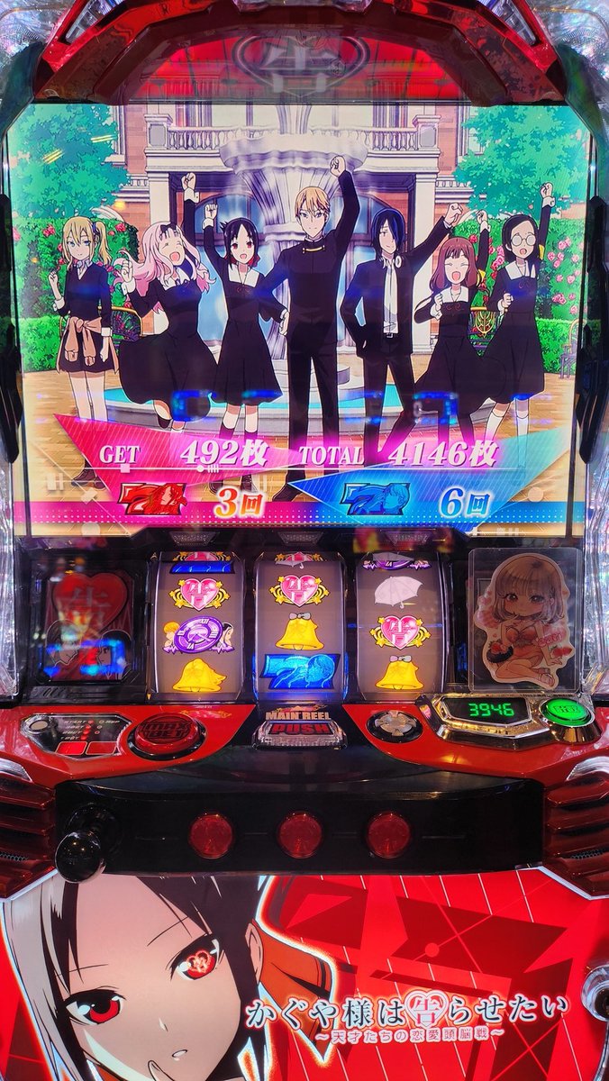 airi様 Bear柄リズリサ ファッション リズリサ Sewing Bear柄セットアップ