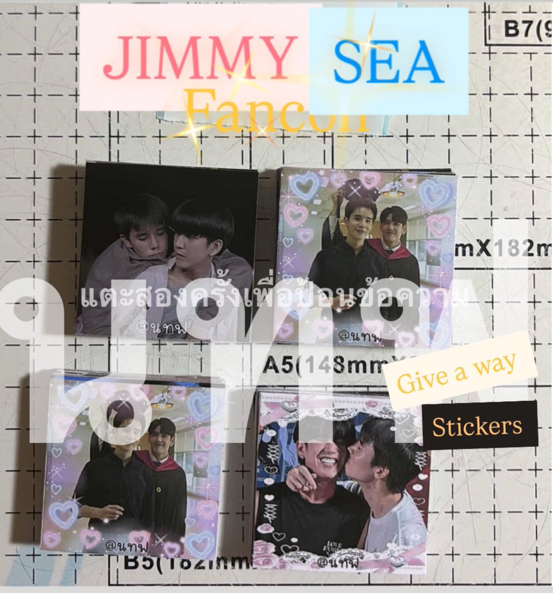 northorfor's tweet image. #plzRt 
Give a way ชิ้นแรกในชีวิต 🤏🏻🌝

สติ้กเก้อ 4x4 
เอาไปแปะสมุด โน๊ต หนังสือ ตู้เย็น ใดๆ
มีรูป 15 รูปให้จุ่ม มาจุ่มกันได้เลยค่า

29&amp;amp;30 November 💞🤏🏻

#Jimmysea #JimmySeaFancon #งั่มงั่ม #จิมมี่ซี  #Giveaway