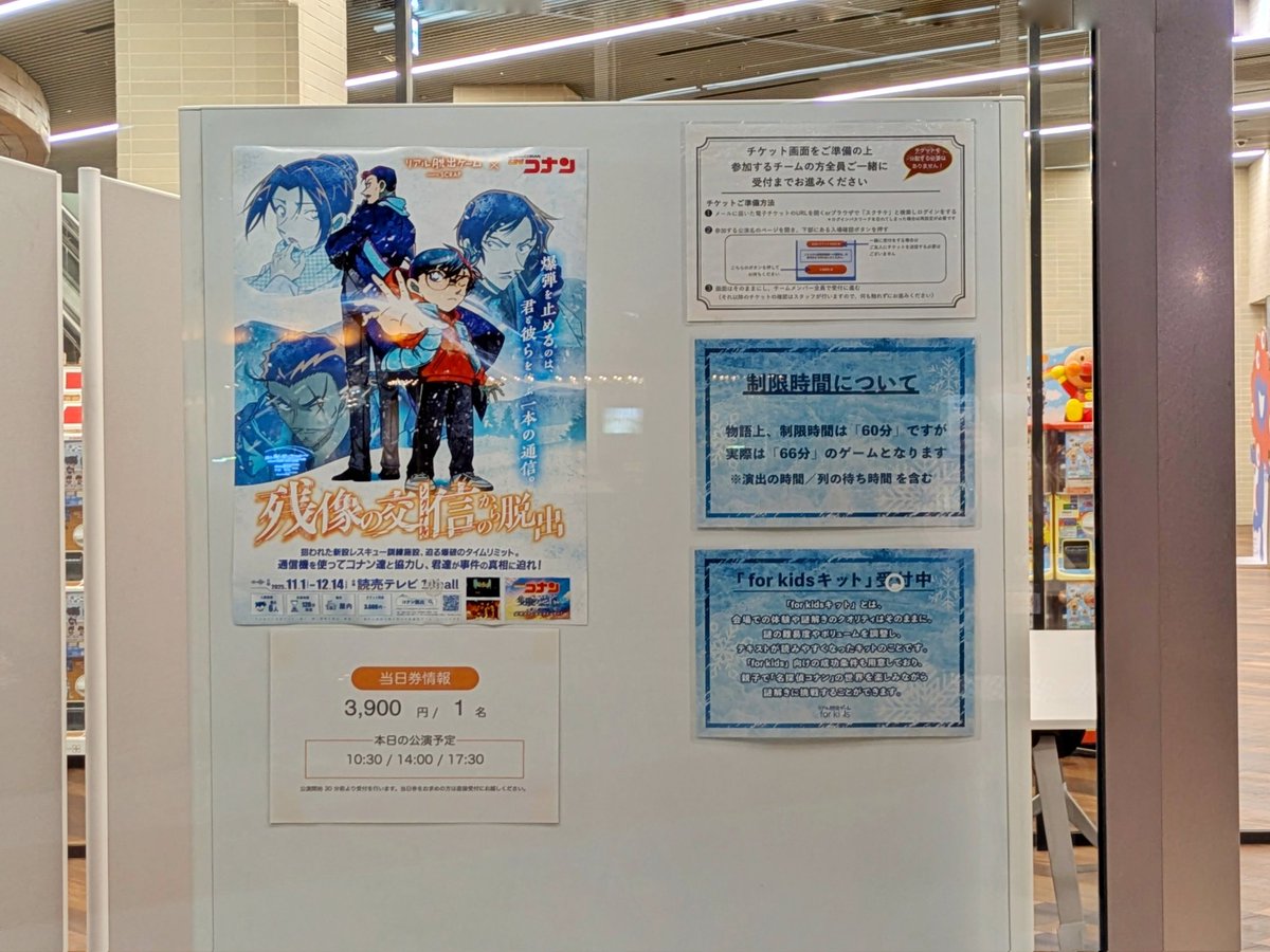 はら🧂 (@hara_HP) / Posts / X