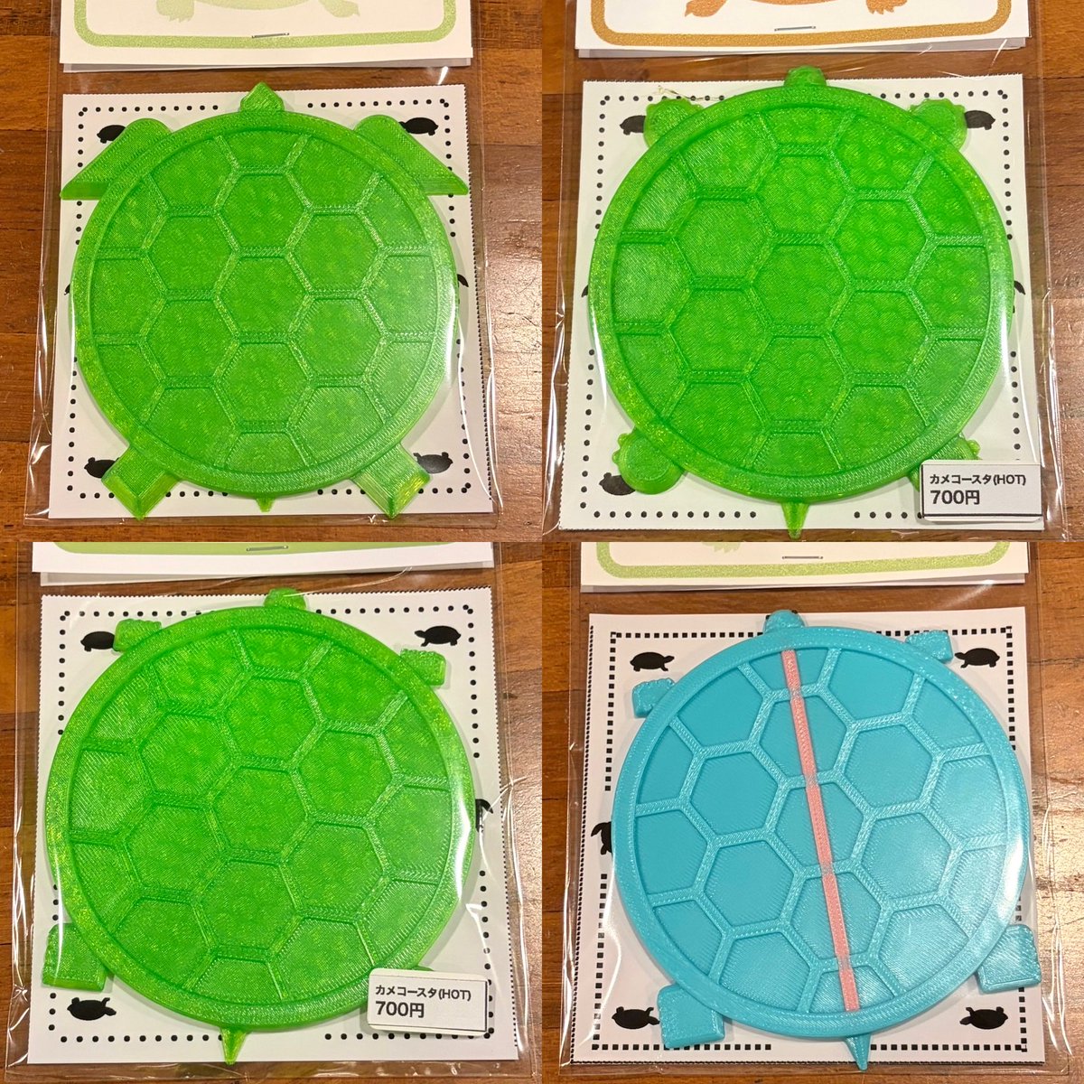 ☆かめかわページ☆ カメコースター 昨年と同じタイプの新色 クリアグリーン3種(海陸沼