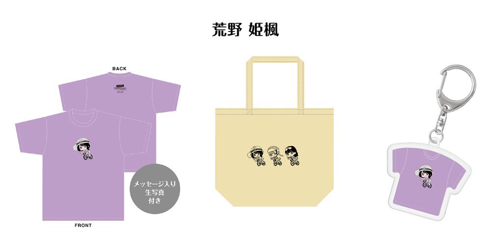 みっちょん (@sr1125micchon85) / Posts / X