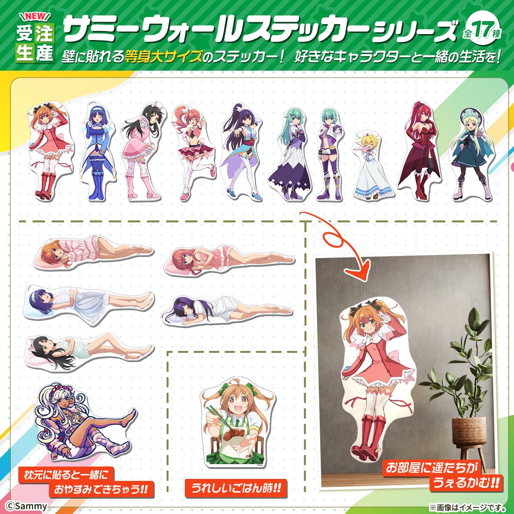 アラバスター　ツインエンジェル ツインエンジェルシリーズ公式🪽 (@TA_Official) / Posts / X