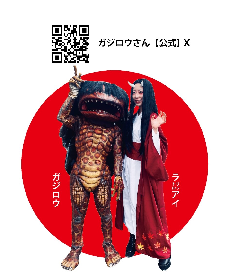 ラ㍑アイ tweet media