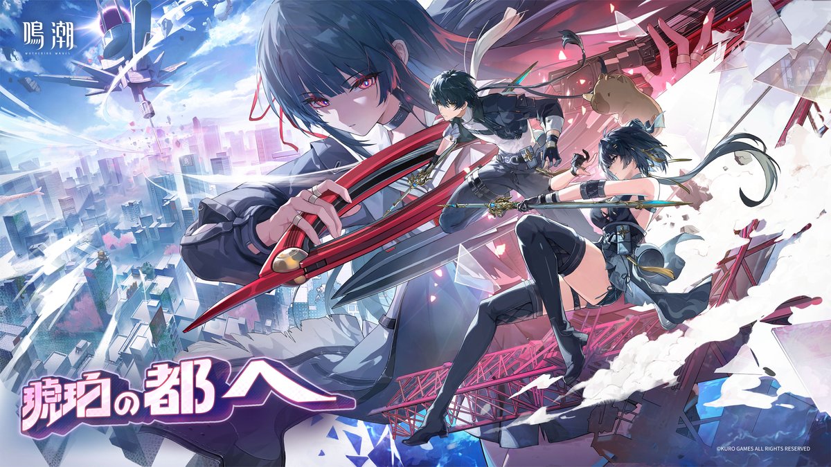 撫子 (@Nade_shikO) / Posts / X