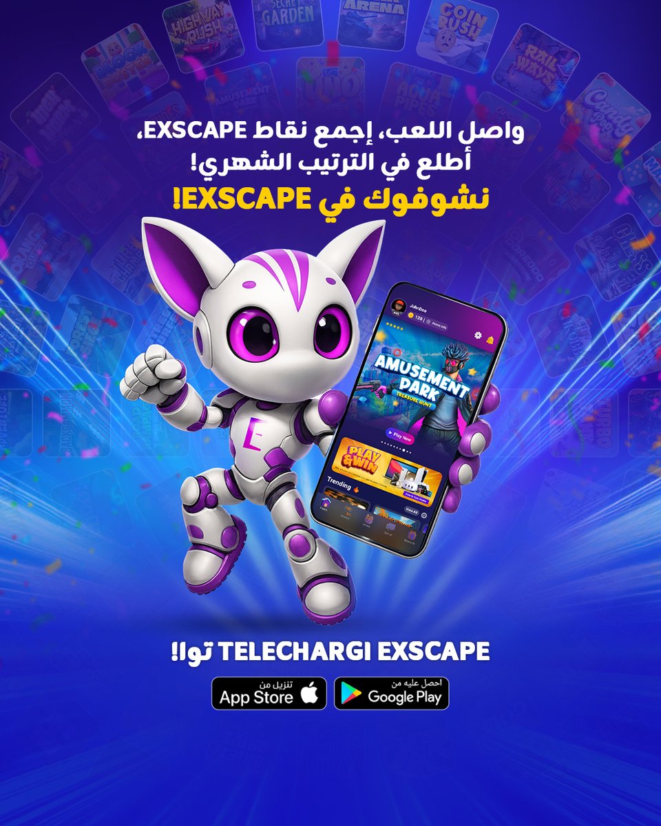 ExscapeTN's tweet image. 🏆 جوائز كبيييرة تستنا فيك في نوفمبر!
 استعمل حسابك الـPremium وورّينا مهاراتك في اللعب باش تربح جوائز الشهر 🎮✨
 ما تفوّتش الفرصة — ادخل للّعبة واربـح! 🎉
 تيليشرجي Exscape توّا!

#ExscapeGaming #JouePourGagner #RécompensesÉ