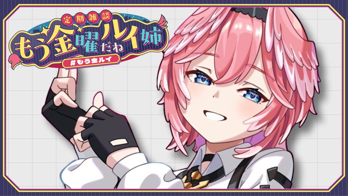 koko🌲🥀🐏 (@koko55koko) / Posts / X