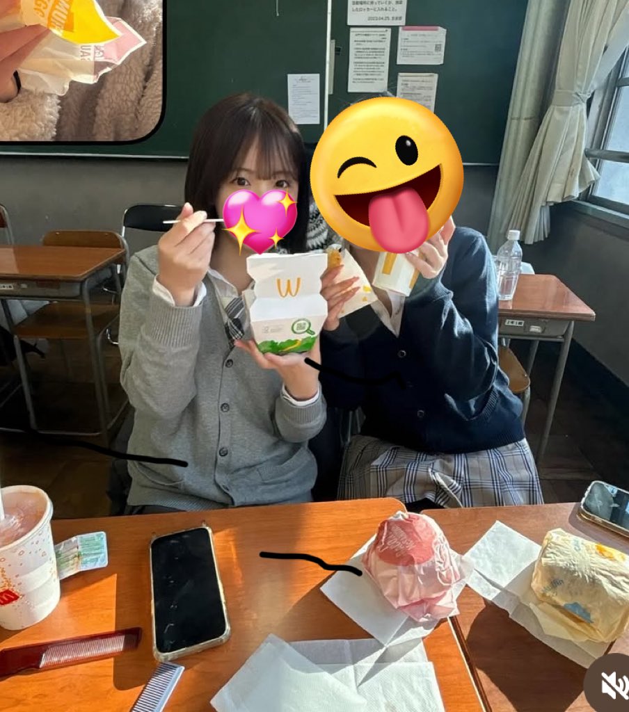 Saku20071220's tweet image. これは嬉しすぎる🥹ぜったいすぐ返信してお礼しなきゃ❕ってなるよね😳😳そこから会話も広がるし😊
ありがたい😖😖😖🩷

あと、拾い画じゃないの？って聞いてくる人もいるから別角度の写真も載せておくね✨😳

#p活 #福島p活 #福島 #東北 #p活仙台　#p活福島