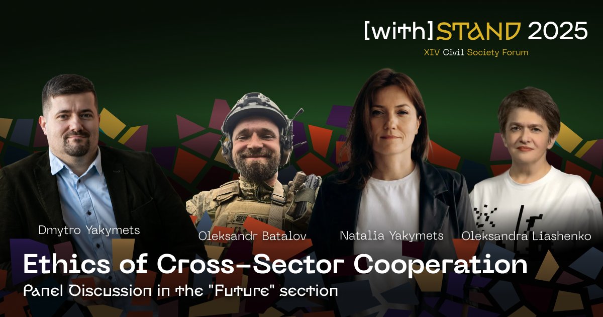 🎙️ Join the XIV Civil Society Forum on 5 December for a panel on Ethics of Cross-Sector Cooperation. 
🕊️ How does integrity help Ukraine stay resilient in wartime? Hear insights from leading experts. Register until 22 November. More: ednn.link/xa0Jgy