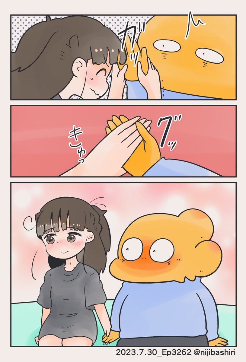 (2/2) 