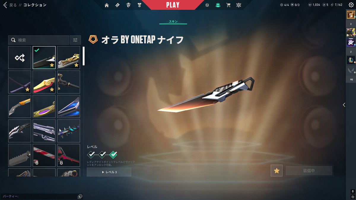 りゅちゃまる tweet media