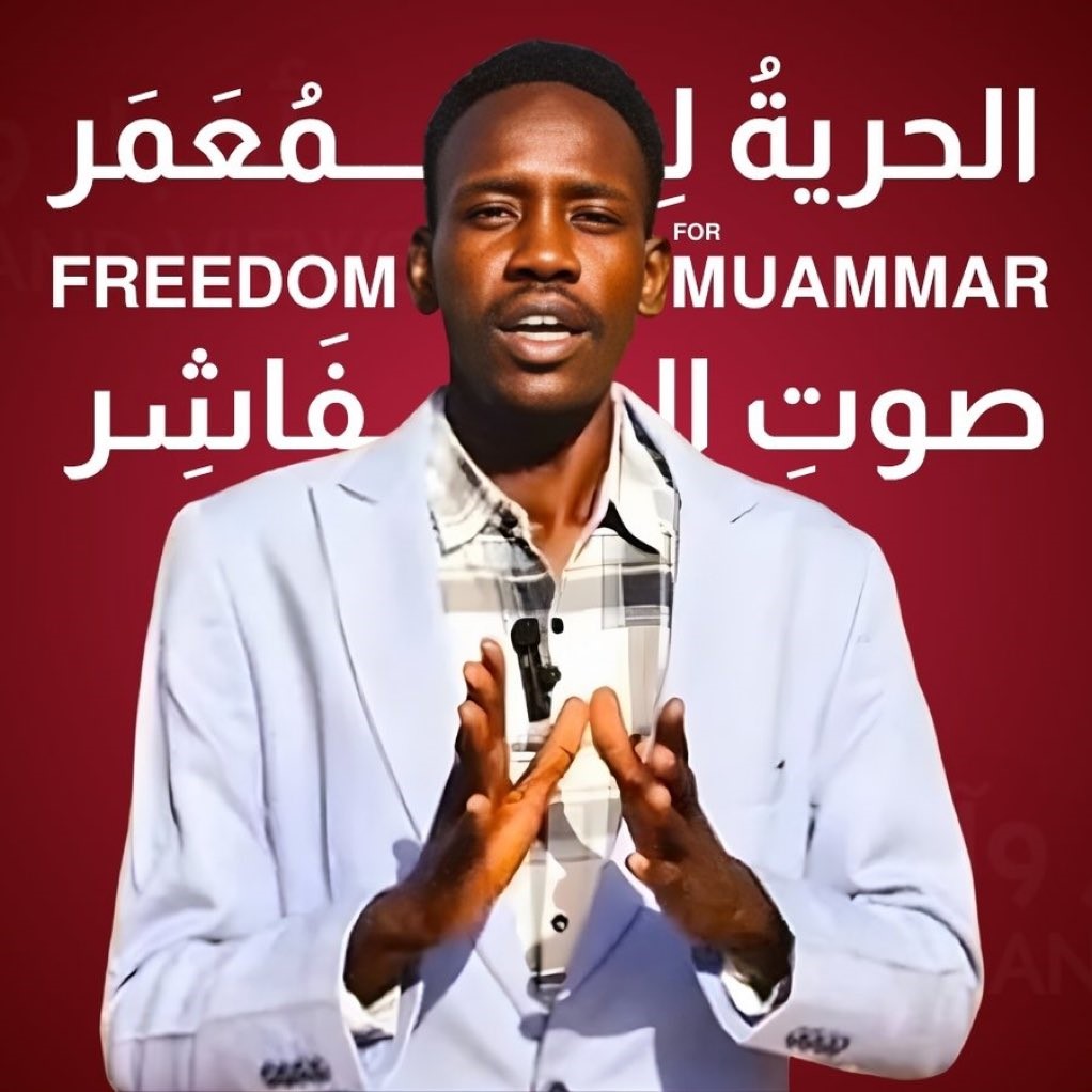malteseherald's tweet image. The Maltese Herald is officially launching a campaign to persuade European leaders and American diplomats to engage with the United Arab Emirates and demand the immediate release of Sudanese journalist Muammar Ibrahim and all other journalists from detention by the Rapid Support…