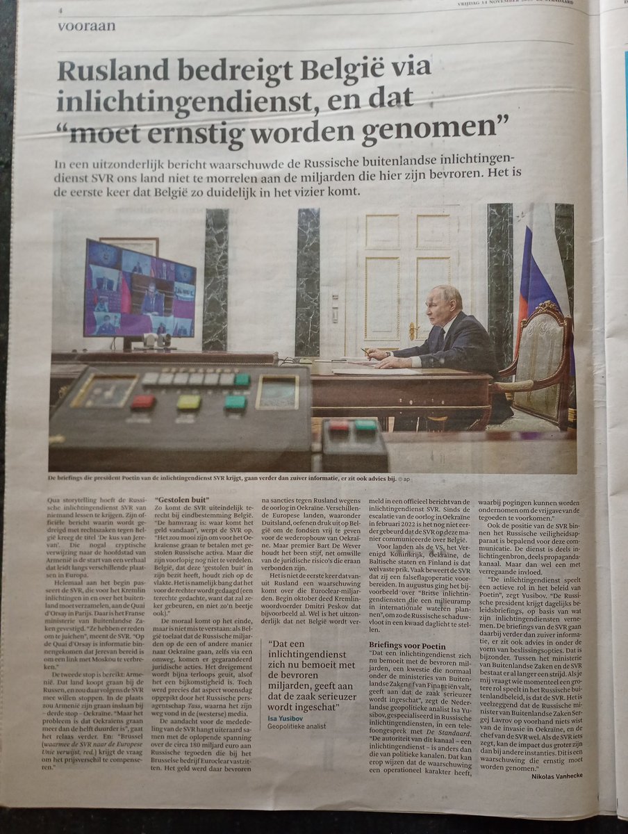 bij deze de papieren versie met dank aan <a href="/bergbart/">Bart Van den Berg</a>