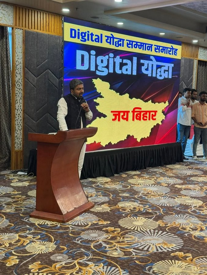 DeepakGuptaSLN's tweet image. मैंने पूरी कोशिश की, लेकिन शायद कहीं न कहीं कमी रह गई। इसलिए अब फिर से शुरुआत करूंगा—एकदम नए सिरे से।

जय बिहार 🙏