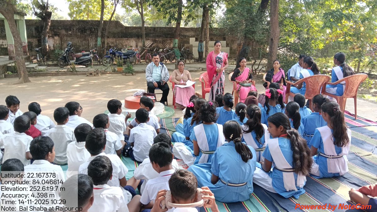 Subdega Panchayat Samiti , Sundargarh tweet media